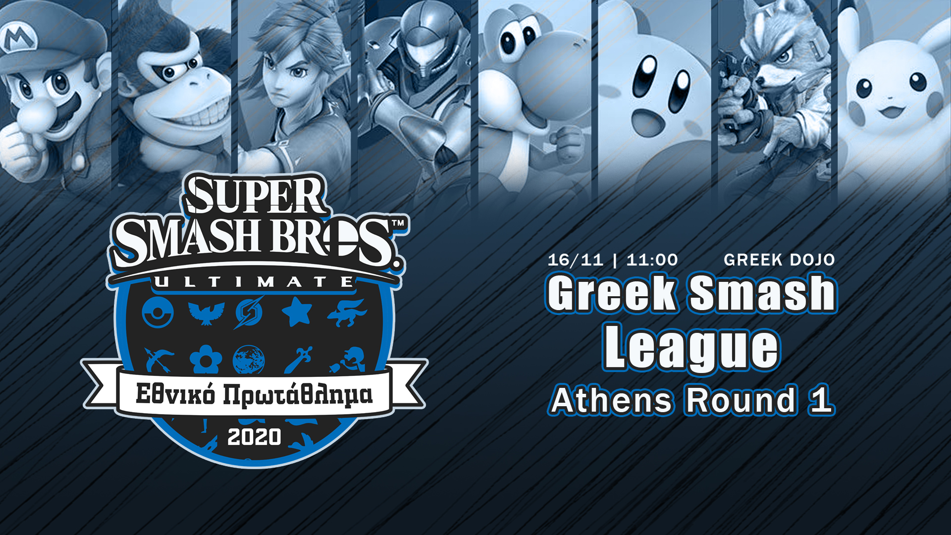 Greek Smash League 2020 Round 1 Athens